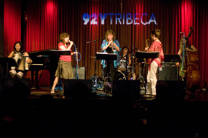 Isle of Klezbos at 92Y Tribeca - image name: DSC_1221