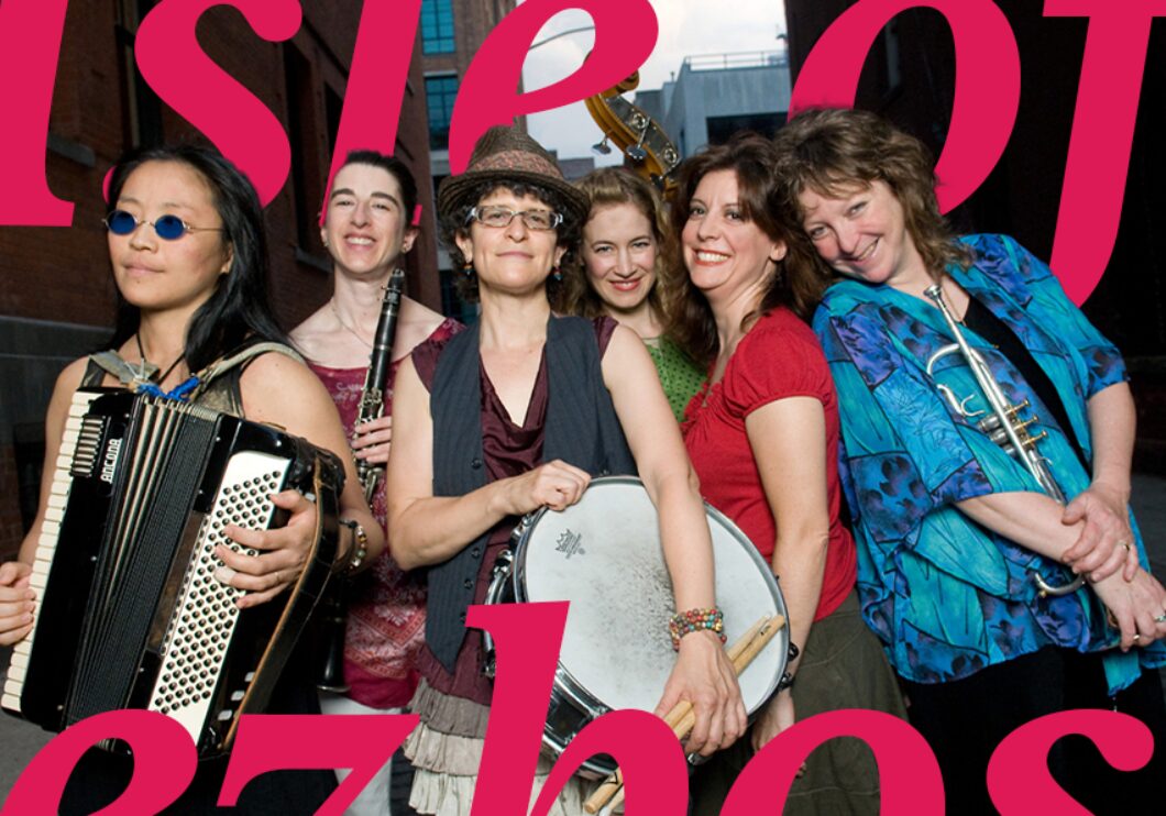Isle of Klezbos @ Symphony Space
